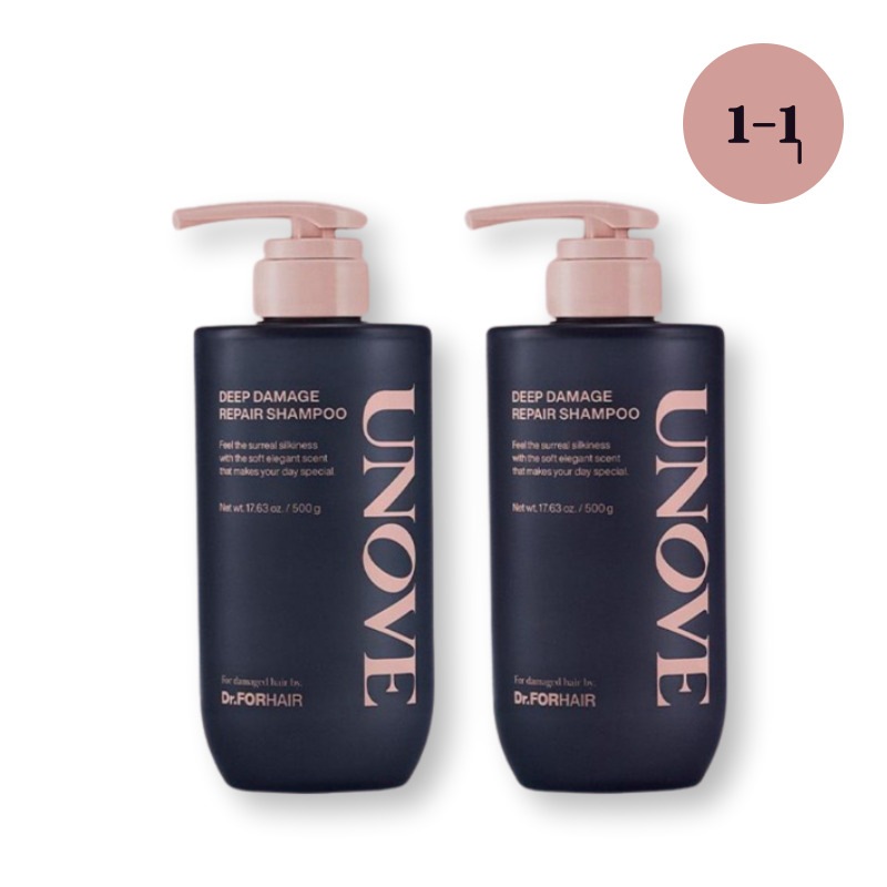 [1+1] ディープダメージ リペア プロテイン シャンプー 500ml