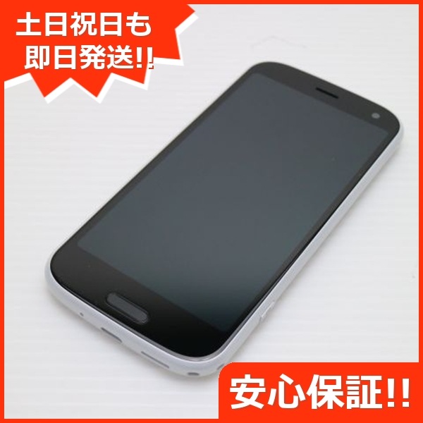 美品 F-52B らくらくスマートフォン ホワイト スマホ 白ロム 本体 即日発送 土日祝発送OK 99 12,921円