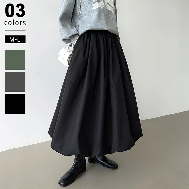[迅速な配達][限時割!引!]バルーンスカート ロング バルーン スカート ロングスカート レディース ボトムス 大きいサイズ ウエストゴム ポケット付き 体型カバー ボリューム Aラインスカート ハ