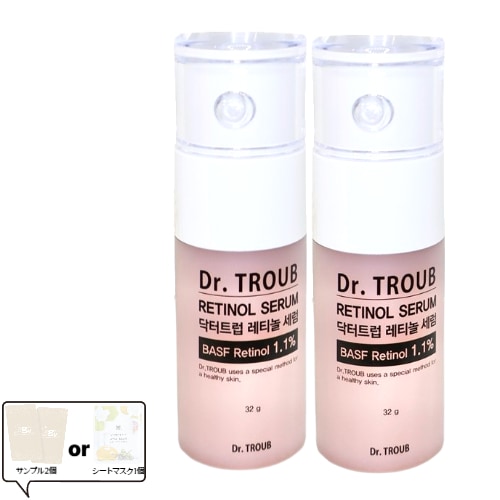 【2個セット】ドクタートラブ レチノール1.1セラム 32g×2夜用集中セラム 高濃度レチノール ビタミンA整肌ケア 韓国スキンケア ハリ感サポートセット