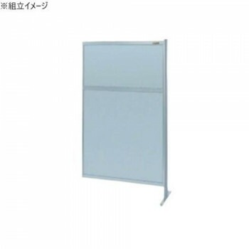 サカエ パーティション 連結 オールアルミタイプ 900x1550mm NAA-35FR