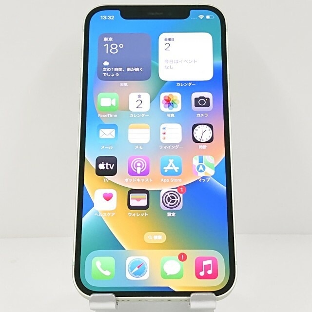 iPhone12 128GB au グリーン 送料無料 本体 c11977