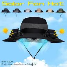 つば広ソーラーデュアルファンハット アウトドアキャンプ釣り帽子 UVカットファンハット メンズ登山日よけフィッシャーマンハット