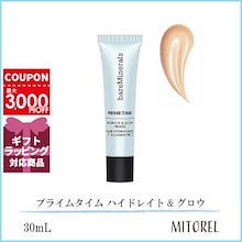 ベアミネラル　まとめ売り　7点セット bareMinerals フェイスパウダー ベアミネラル bareminerals