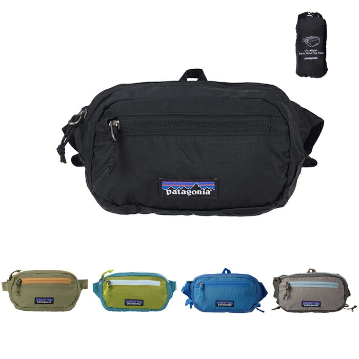 【メール便】Ultralight Black Hole Mini Hip Pack 49447 pat0124