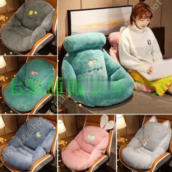 座椅子 クッション 腰を包む座れるクッション 座布団 背もたれ フロアクッション 折りたたみ レストクッション 低反発 座椅子 腰枕 柔らかい ミニソファー