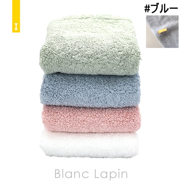 イケウチオーガニック IKEUCHI ORGANIC オーガニックエアーホイップ バスタオル #ブルー [436742]