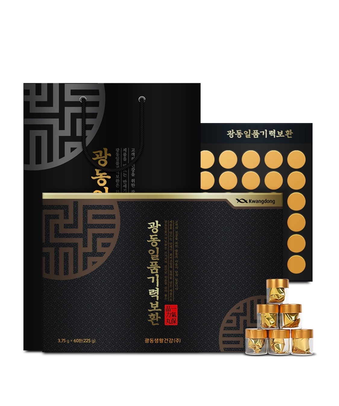 広東 (2ヶ月分) 一品 気力宝環 60丸 + ショッピングバッグ 225g 1箱