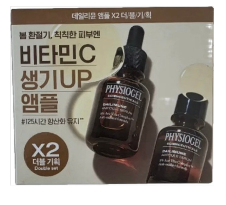 ビタミンc サイオン水ティカルズ デイリーアンプル X2 ダブル企画 ビタミンC 生気UPアンプル (20ml + 20ml)