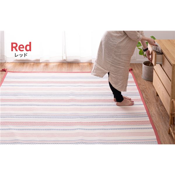 ラグマット 絨毯 約185×185cm レッド 洗える 綿100％ 滑り止め付き ホットカーペット対応 オールシーズン インド綿ラグ テラ