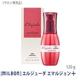 Qoo10] ANALOA アナロア ベースローション 120ml