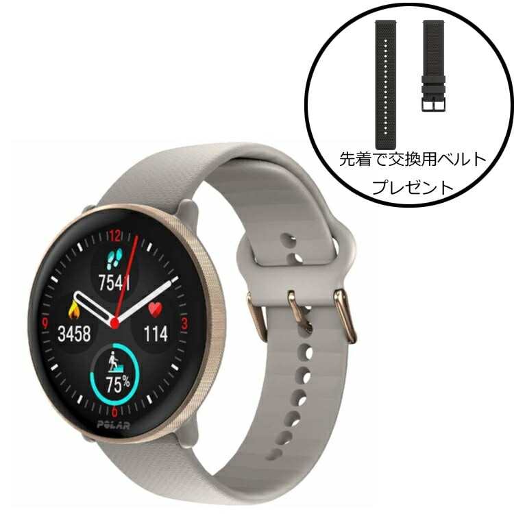 Ignite3(イグナイト3) 日本正規品 ゴールド・グレージュ バンドS-L #900106237