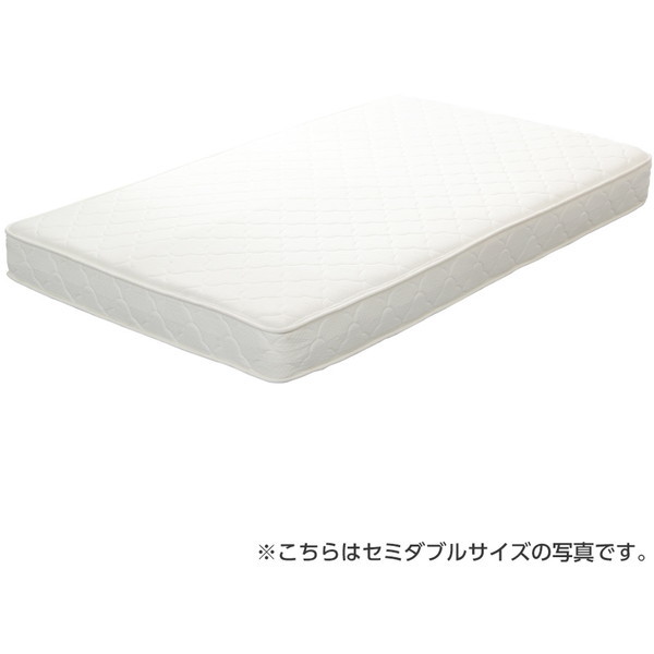 ホームテイスト FM-06-S ボンネルコイルスプリングマットレス【-Michelia-ミケリア】シングル アイボリー メーカー直送 8,777円