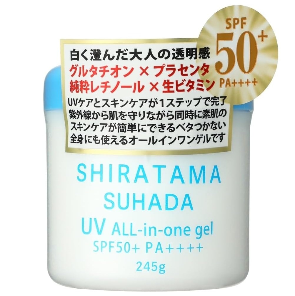 SHIRATAMA SUHADA UV オールイワンゲル 245g