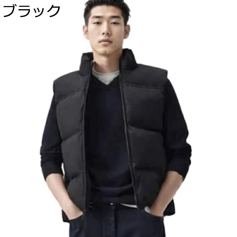 冬用ベスト メンズ 中綿ベスト 中綿入り 欧米風 秋冬 厚手 防寒対策 スリム 保温性 軽量 暖かい カジュアル スポーツ 重ね着 冬物 通勤 通学 6,982円
