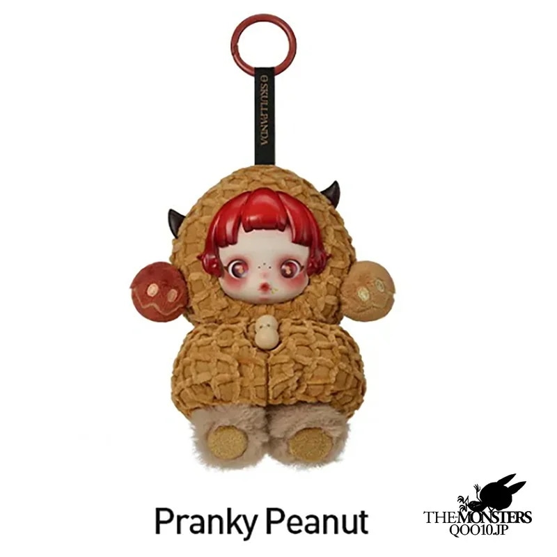 Qoo10] POP MART YOU FOUND ME!【 9月10日 : おもちゃ・知育