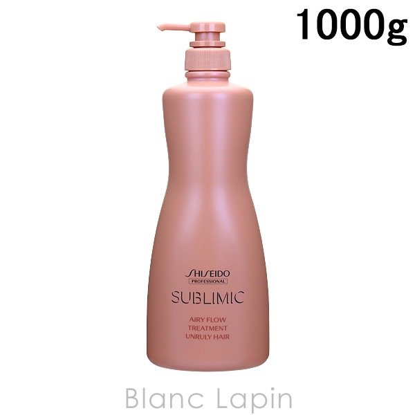 資生堂 プロフェッショナル SHISEIDO PROFESSIONAL サブリミックエアリーフロートリートメントU まとまりにくい髪 1000g [935719]ヘアパック・トリートメント