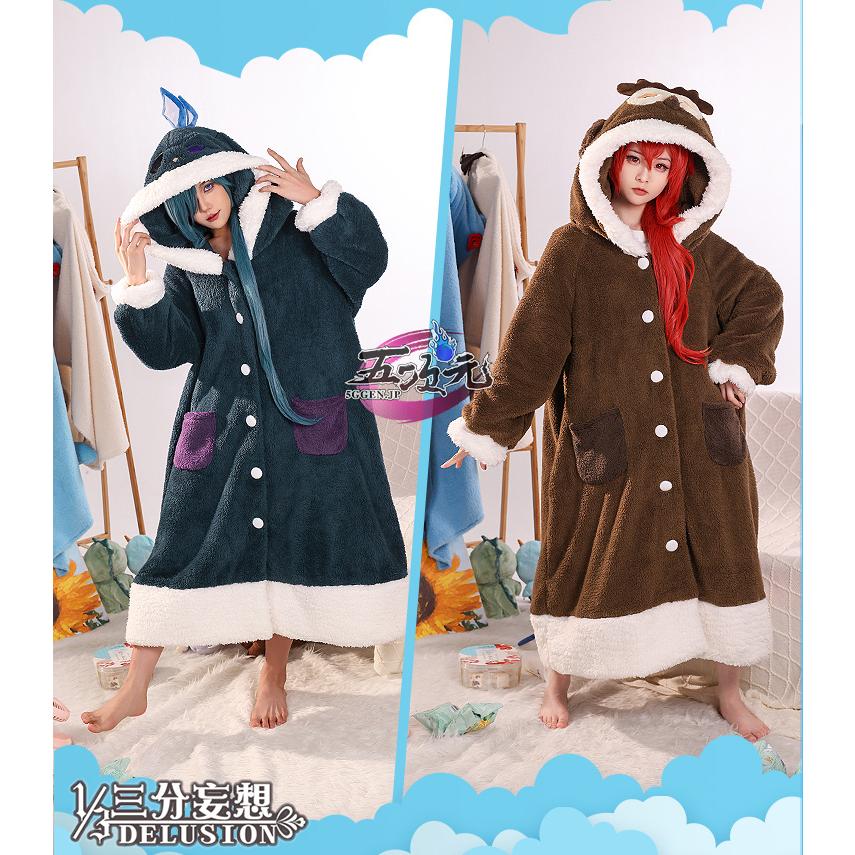 原神　コスプレ　パジャマ　寝巻き　ディルック　ガイア　衣装