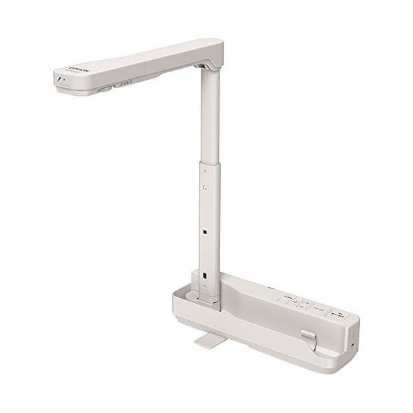 書画カメラ ELPDC071台