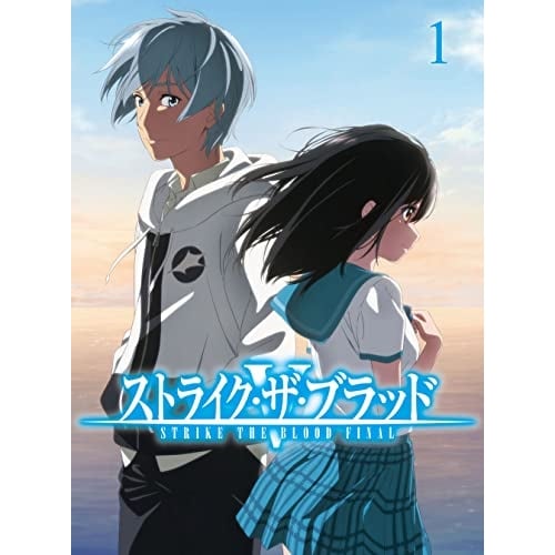 ストライクザブラッドFINAL OVA Vol.1(初回仕様版)(Blu-r.. ／ ストライクザブラッド (Blu-ray) 10008-10070