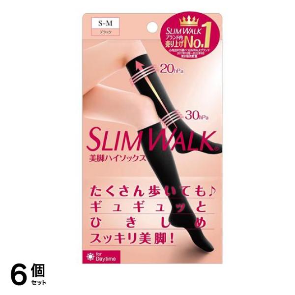 美脚ハイソックス ブラック S-M 1足入 6個セット