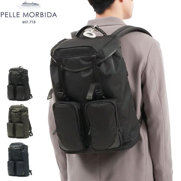 HYDROFOIL フラップバックパック A4 B4 大容量 撥水 日本製 抗菌 消臭 HYD013