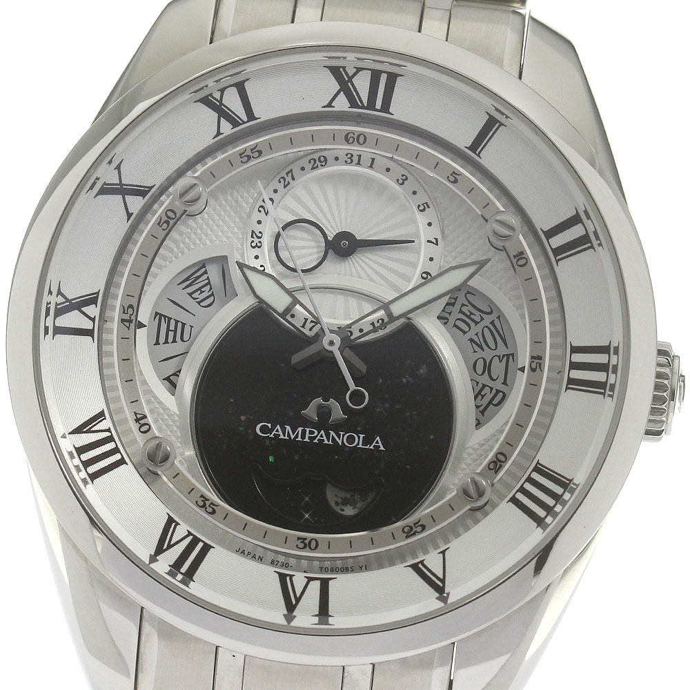 シチズン CITIZEN BU0020-71A/8730-T026877 カンパノラ 天彩星(あまいろほし) ソーラー メンズ 良品 箱・保証書付き_841619【中古】