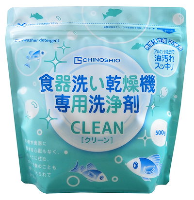 他サイト： 地の塩社 食器洗い乾燥機専用洗浄剤 クリーン 食洗機用 パウダー 粉末 洗剤 油汚れ 汚れ落ちが良い 臭い残りなし クリーナーの商品画像