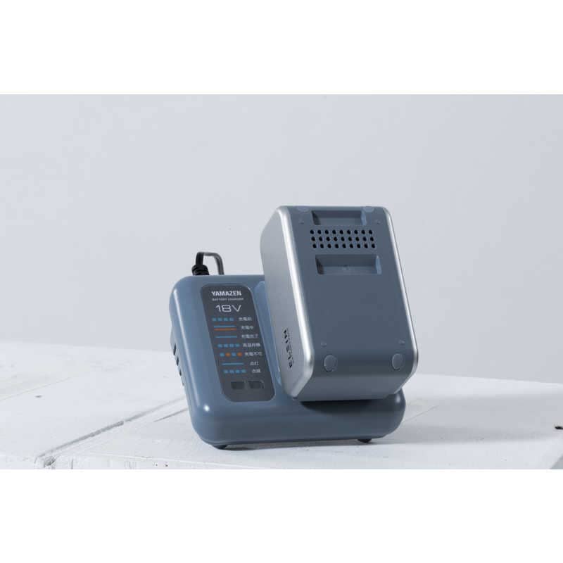 ヤマゼン　リチウムイオンバッテリー スターターセット ELEIN　YBDC-53A