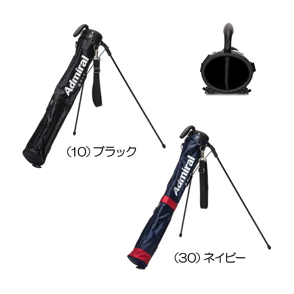 セルフスタンド ADMG3AK6