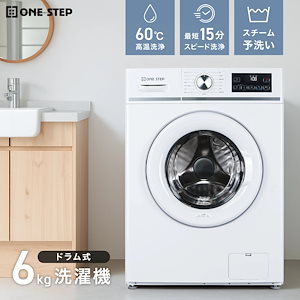 Qoo10] 日立 再生品 リユース BD-SV110CL : 生活家電