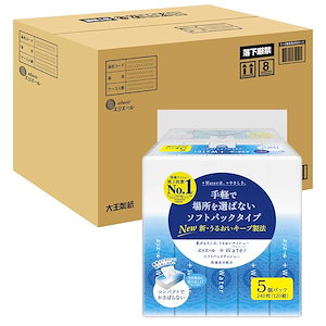 【即納】エリエール ソフトパックティシュー プラスウォーター(+Water) 120組×90パック(5パック×18セット)【ケース販売】