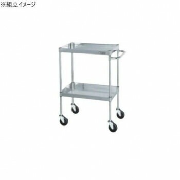 サカエ ステンレスCSパールワゴン H880mm 棚板2段 スチール CSP4-6082SE