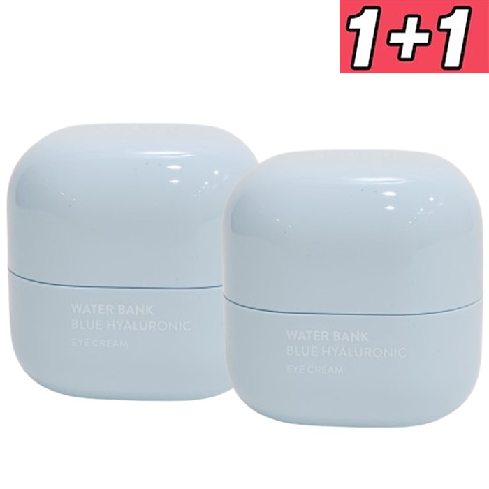 ウォーターバンクブルーヒアルロニックアイクリーム, 25ml, 2個