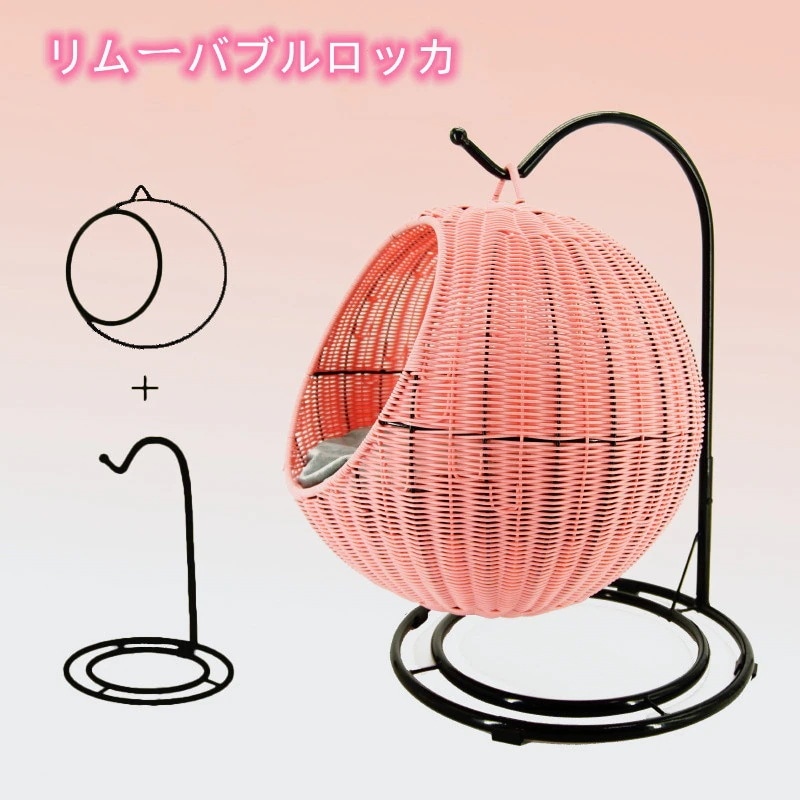寝具ベッドペットマット ナ ブラウン キャットハウス ドーム型 猫 ラタン ハンギングチェア 丸 猫 ハンギングベッド ベッド ニャンモック クッション付 ゆりかご 洗える ハンギング コンパクト ペ 5,962円