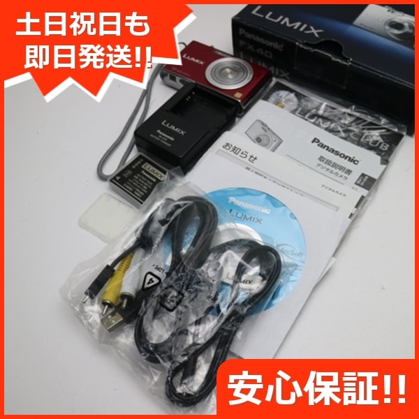 良品DMC-FX40 フレッシュレッド Panasonic LUMIX デジカメ 67