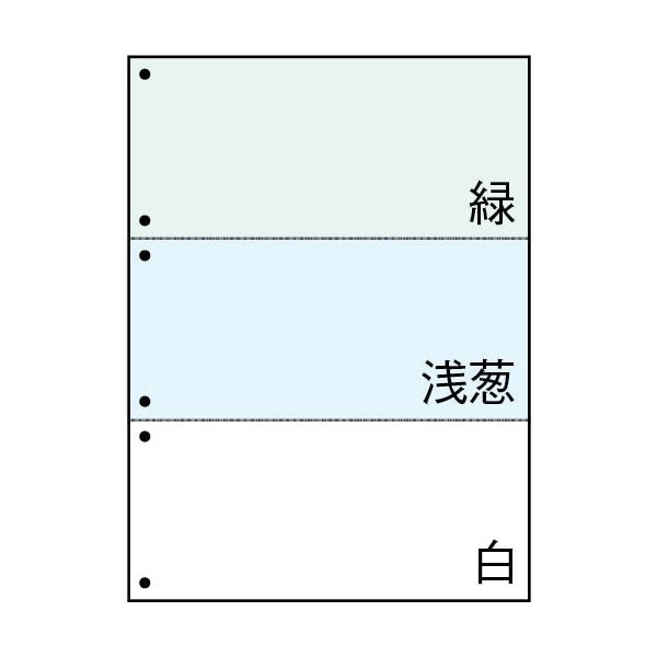 （まとめ）TANOSEE マルチプリンタ帳票（FSC） A4 緑浅葱白 3面6穴 1箱（500枚） 3セット