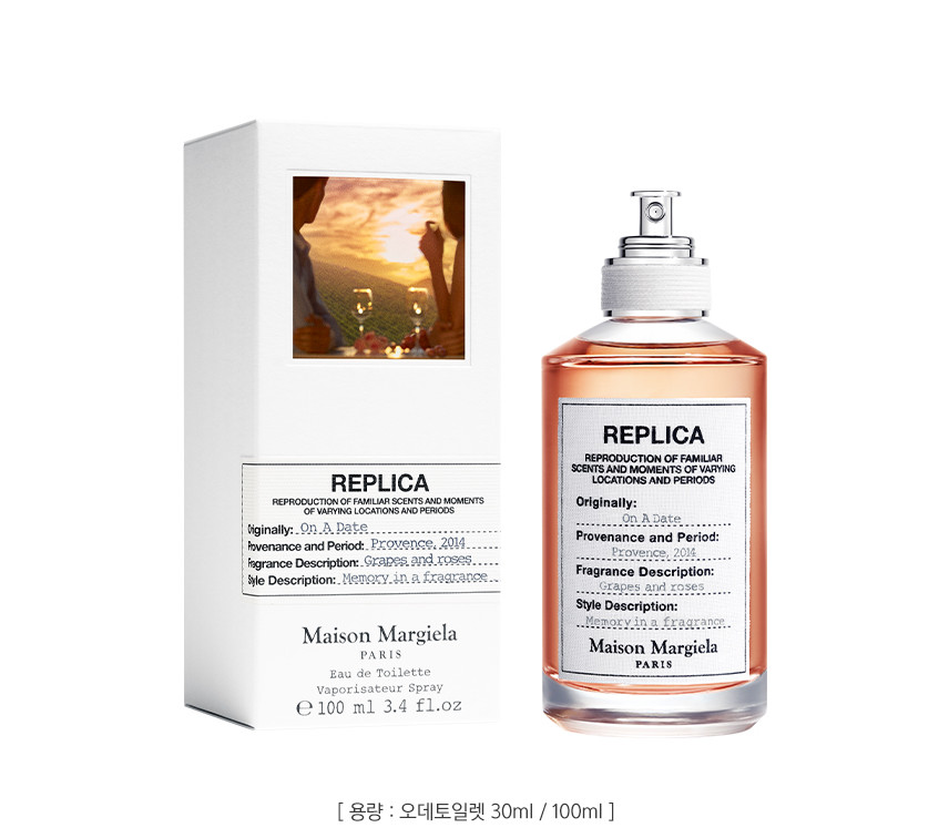 レプリカ オン ア デート EDT 30ml