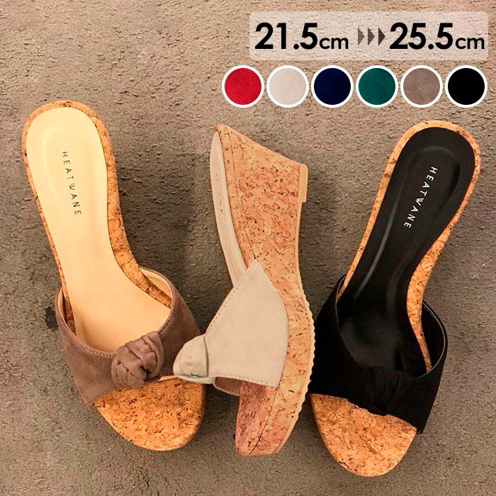 多数サンダル ヒール レディース ウェッジソール ウエッジソール オシャレ 厚底 6cm 厚底サンダル ブラック 黒 ブラウン グリーン 緑 ブルー 青 ベージュ レッド 赤 夏 小さいサイズ