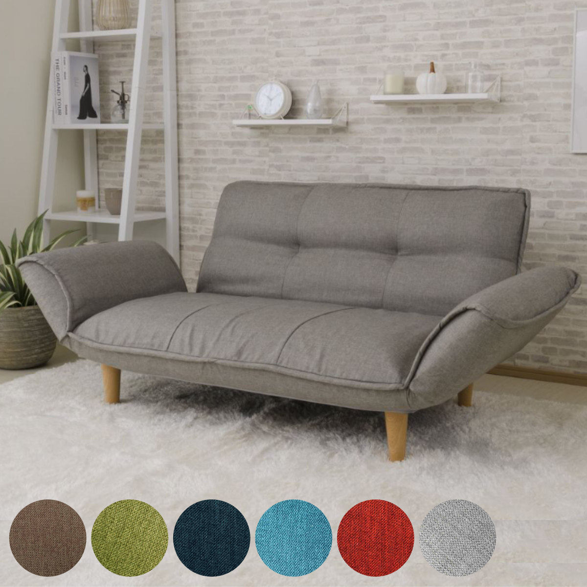 ソファ 2人掛け 幅130cm カウチソファー タスク ソファー コンパクト リクライニング ソファベッド 二人掛け ポケットコイル シンプル 北欧風 モダン 日本製 完成品