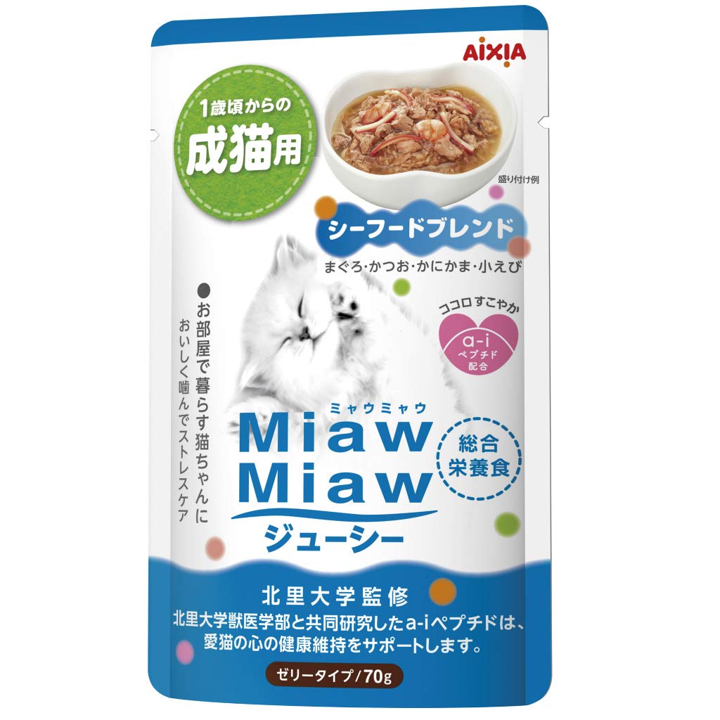 ミャウミャウ (MiawMiaw) ジューシー シーフードブレンド 成猫用 総合栄養食 70g24個 (まとめ買い)