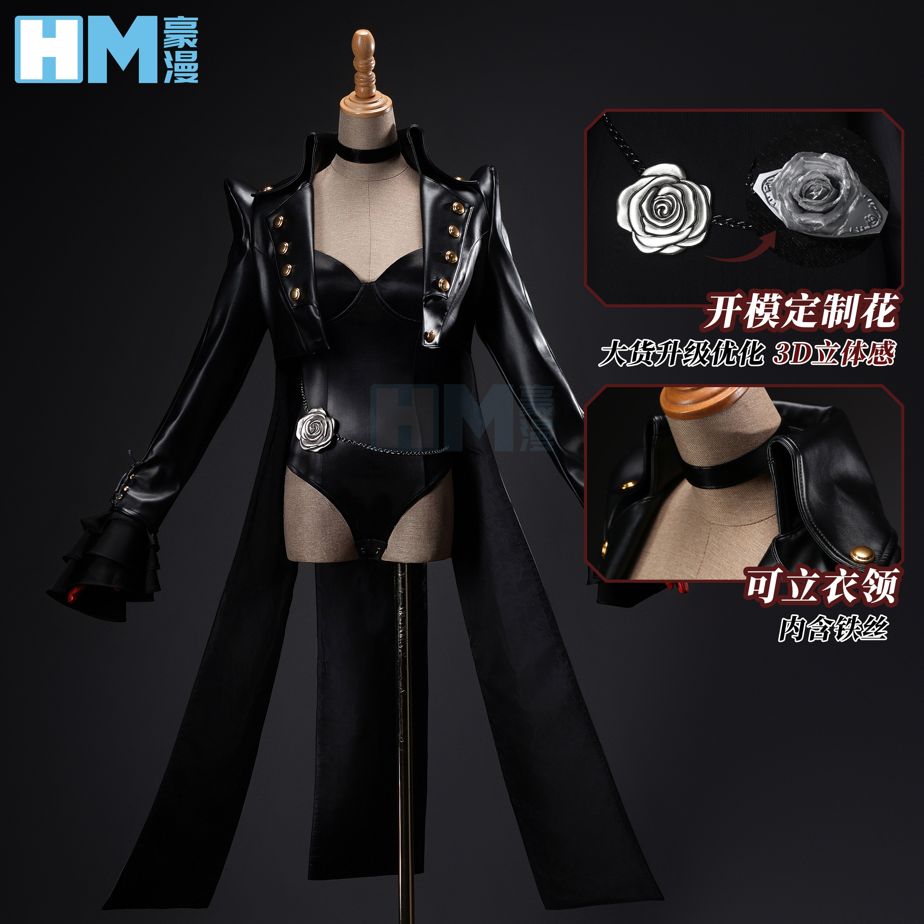 ハロウィン 異聞録cos芳沢霞怪盗服cos服皮服セット