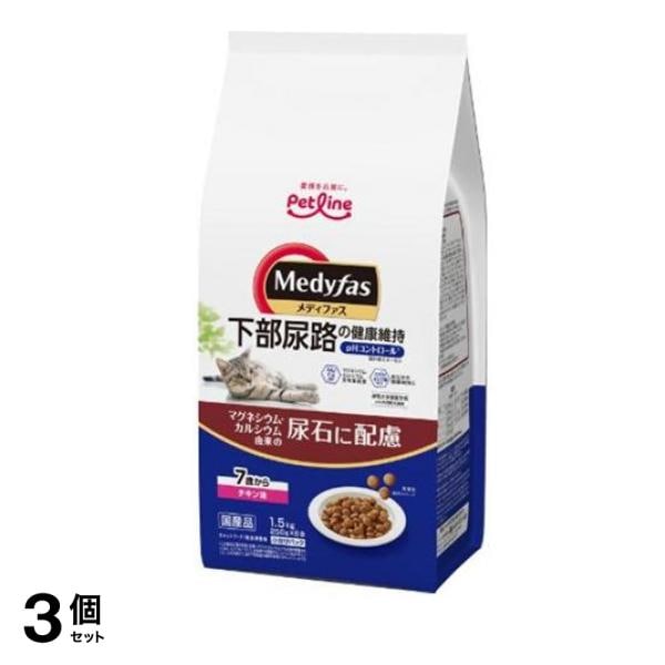 猫用 ドライ 7歳から チキン味 250g× 6袋入 (=1.5kg) 3個セット
