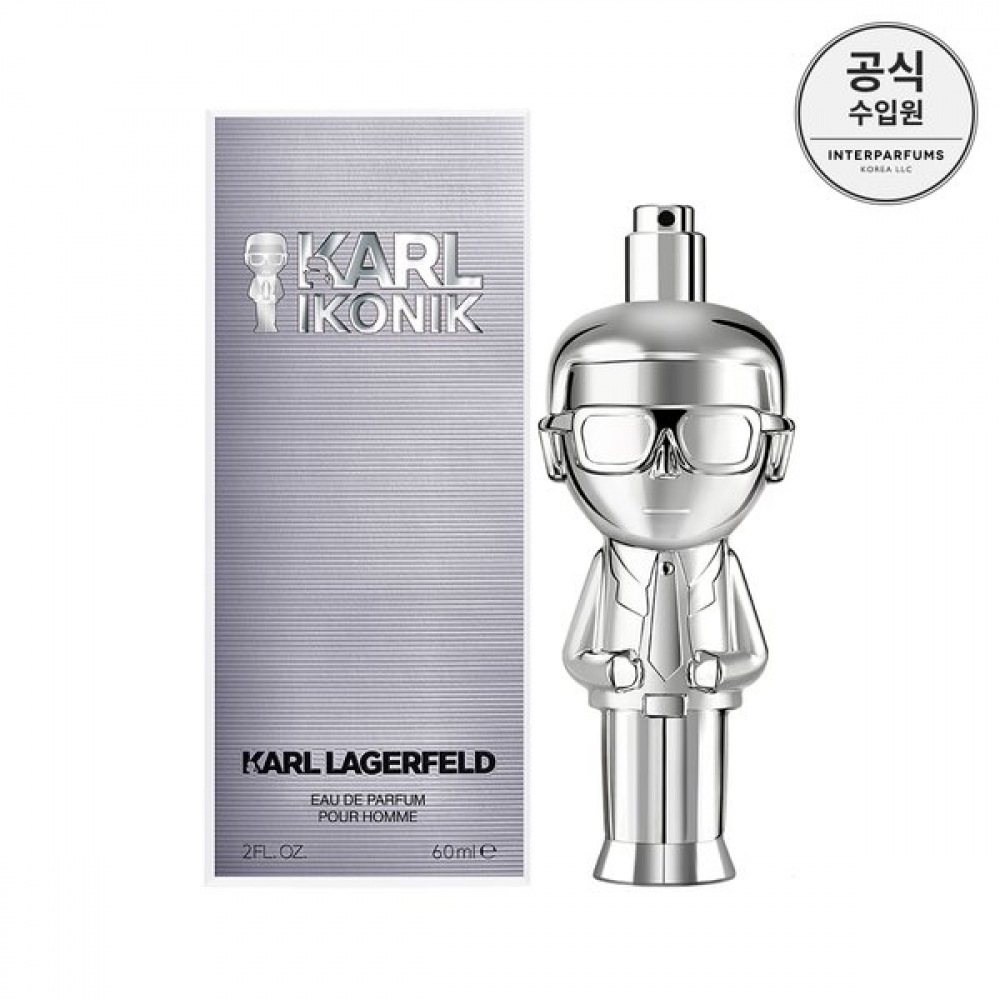 カール・ラガーフェルト アイコニック プール オム EDP 60ML