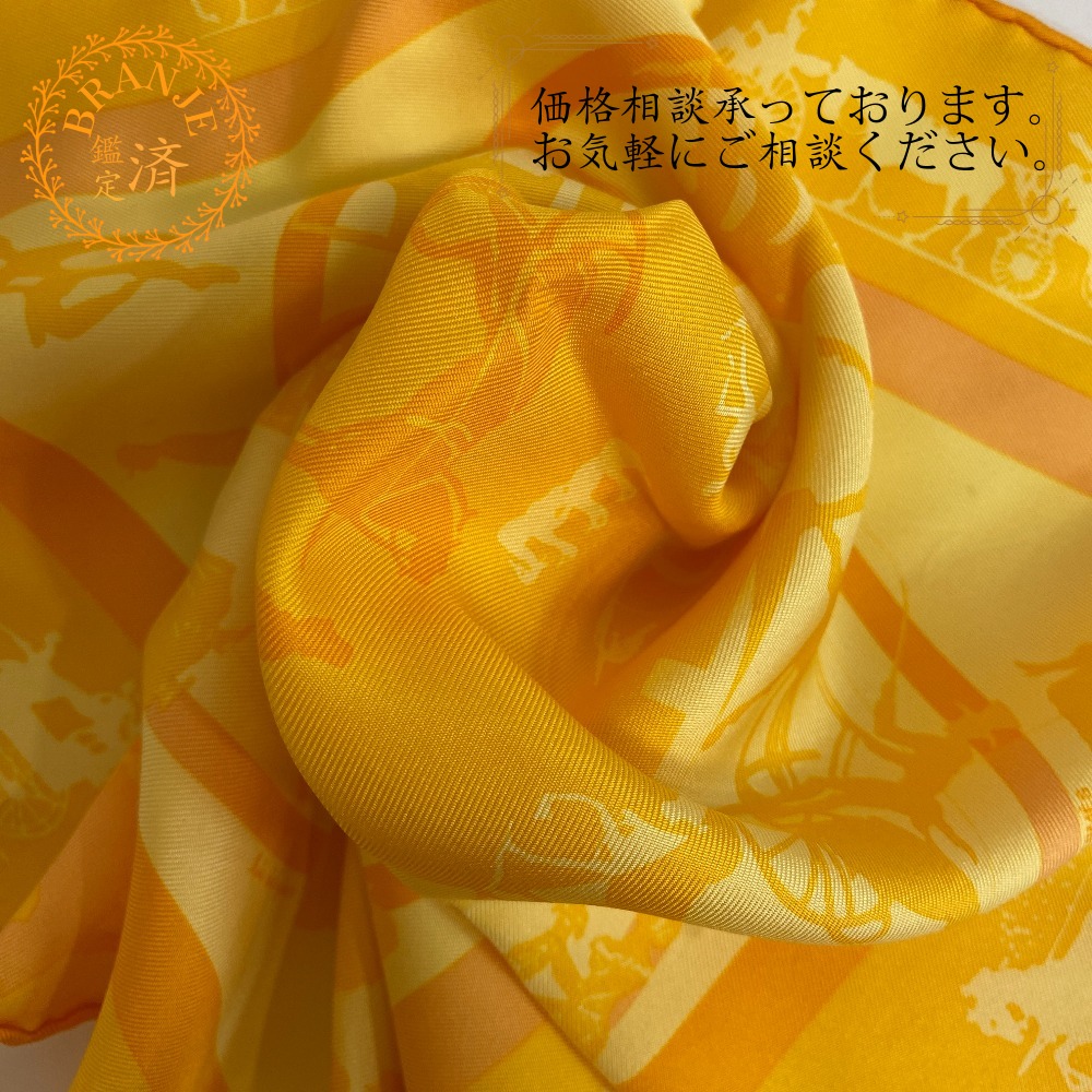 カレ45 プチカレ ストール JEUX DOMBRES 影絵遊び シルク スカーフ イエロー レディース