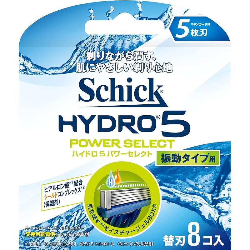 【即納】Schick(シック) シック Schick 5枚刃 ハイドロ5 パワーセレクト 替刃 単品 8個 (x 1)