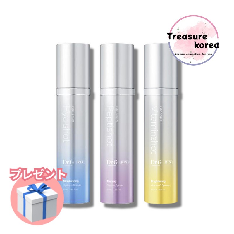 RTXイントゥセラムショット 3点, 50ml (ヒアルショット/ペプチドショット/ビタミンショット)