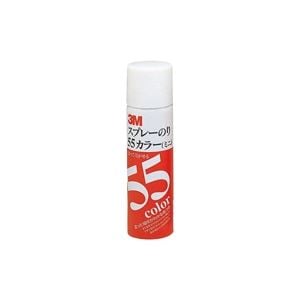 （まとめ）スリーエム 3M スプレーのり S／N 55C カラー(×3セット)