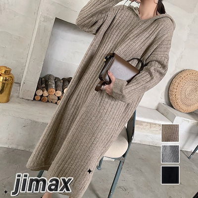 SENOBIRUDR_グレープフルーツ60袋