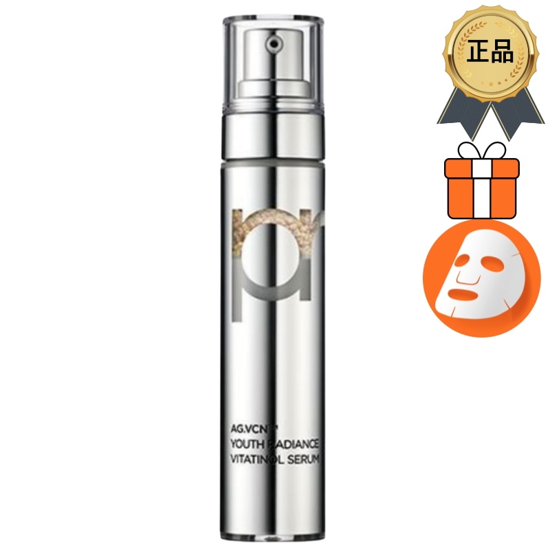 [正規品/K-Beauty]ビタチノール セラム 21g /美容液/ビタC美容液/白玉美容液